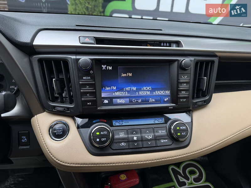 Внедорожник / Кроссовер Toyota RAV4 2016 в Киеве