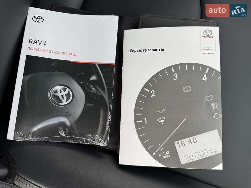 Внедорожник / Кроссовер Toyota RAV4 2023 в Киеве фото 59 Внедорожник / Кроссовер Toyota RAV4 2023 в Киеве