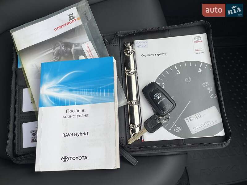 Внедорожник / Кроссовер Toyota RAV4 2022 в Виннице фото 71 Внедорожник / Кроссовер Toyota RAV4 2022 в Виннице