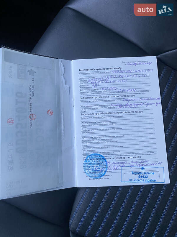 Внедорожник / Кроссовер Toyota RAV4 2020 в Киеве фото 11 Внедорожник / Кроссовер Toyota RAV4 2020 в Киеве