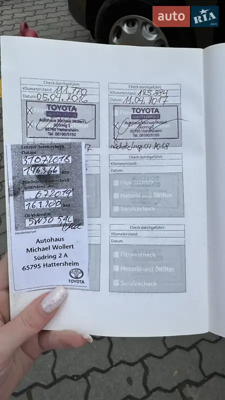 Позашляховик / Кросовер Toyota RAV4 2010 в Львові документ