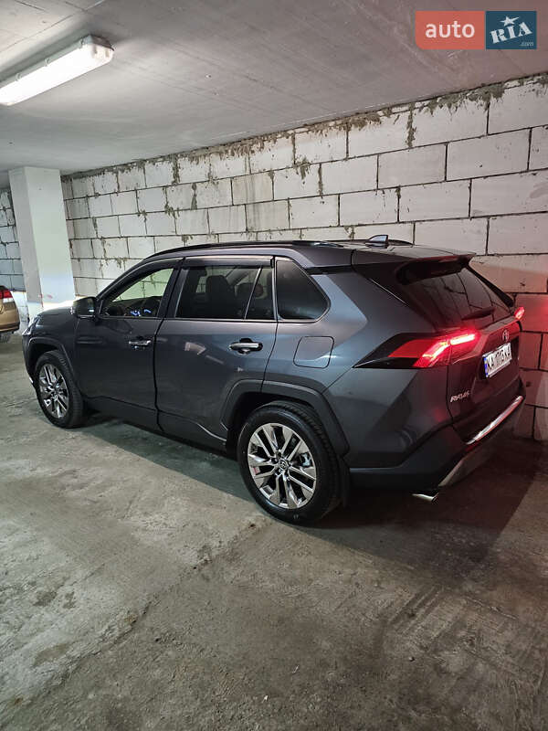 Toyota RAV4 2023 Toyota RAV4 2023