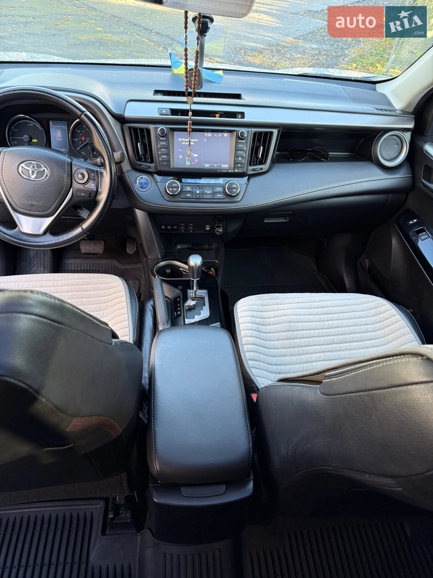 2016 Toyota RAV 4 - мініатюра 4