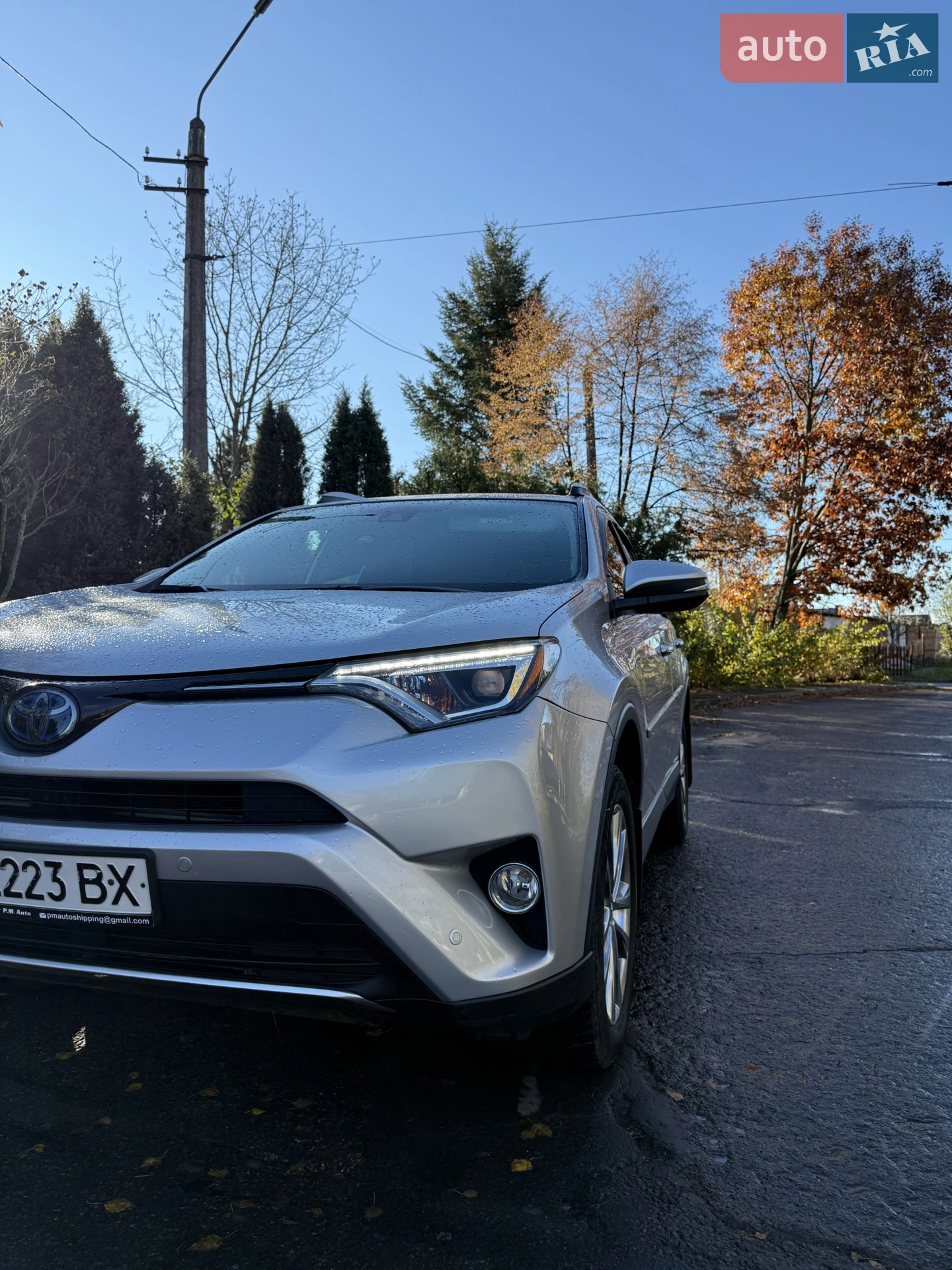 2016 Toyota RAV 4 - фото 1