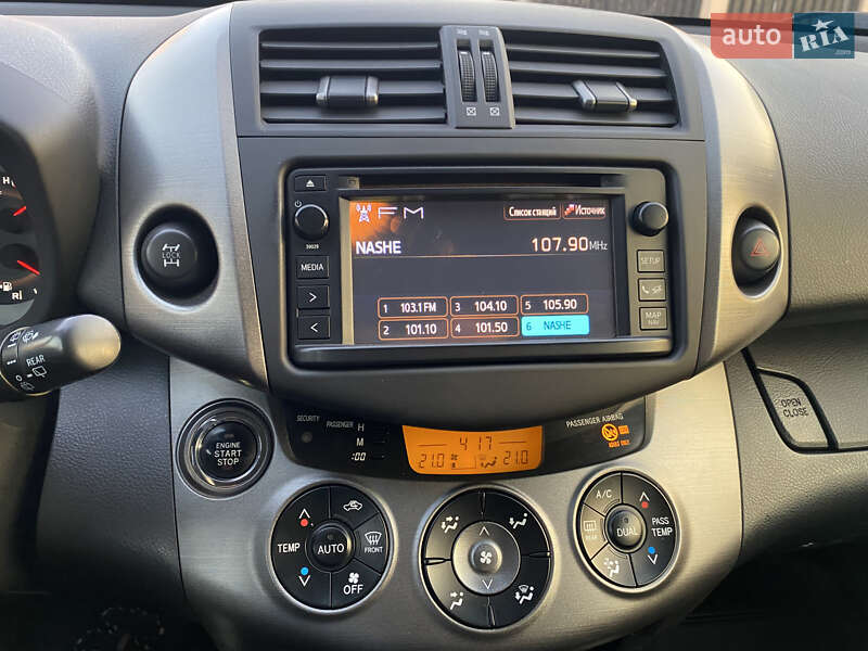 Позашляховик / Кросовер Toyota RAV4 2012 в Києві