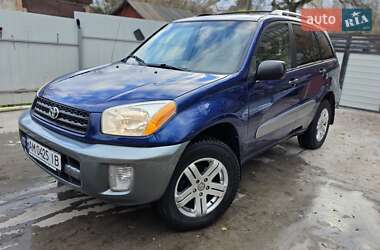 Внедорожник / Кроссовер Toyota RAV4 2003 в Бердичеве