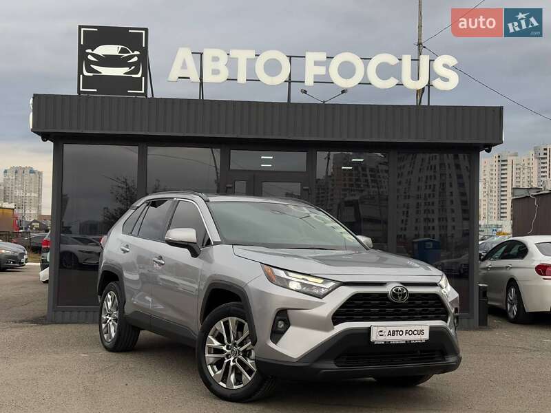 Toyota RAV4 2022 Toyota RAV4 2022