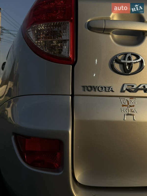 Внедорожник / Кроссовер Toyota RAV4 2006 в Борисполе