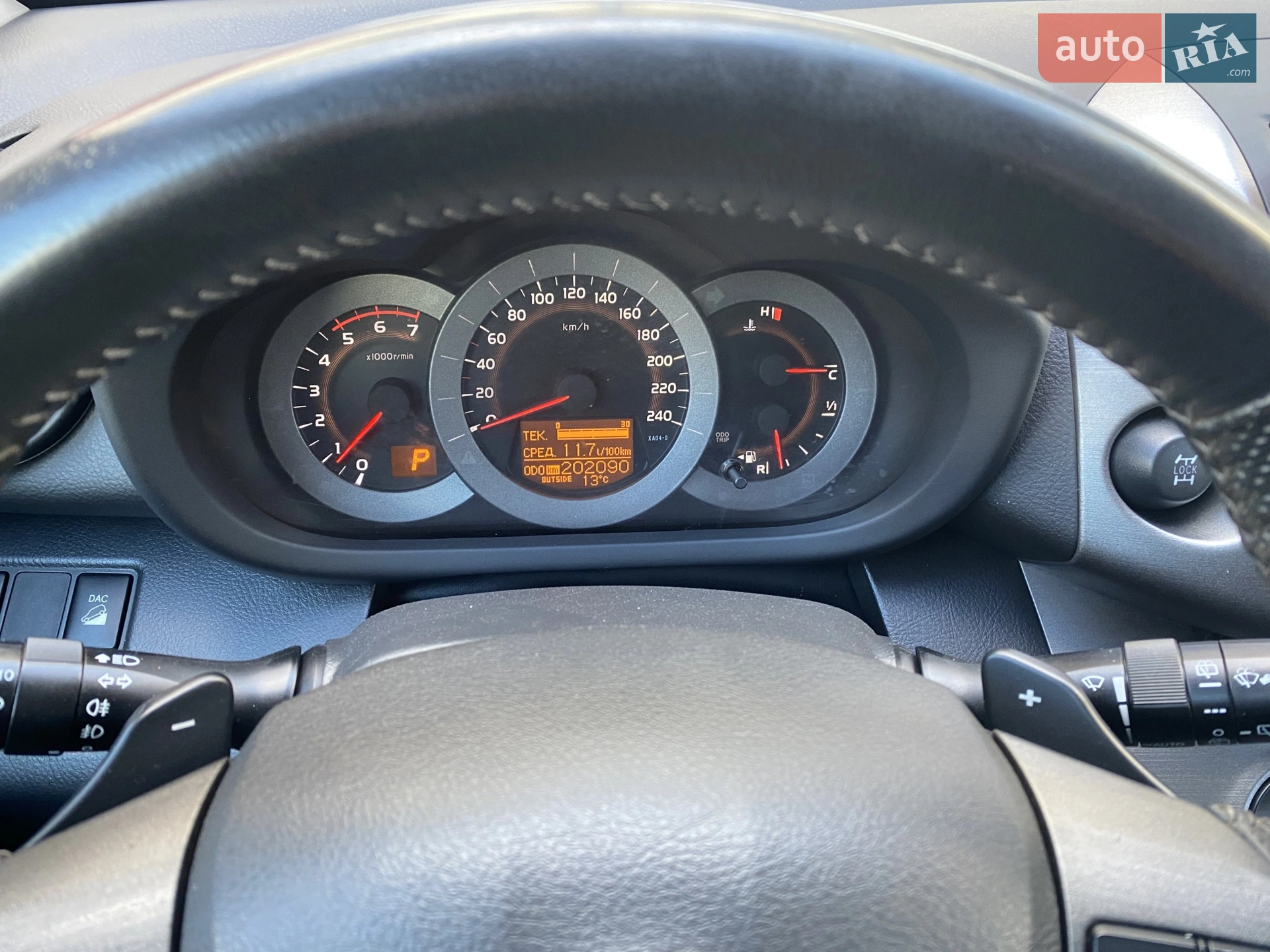 2010 Toyota RAV 4 - мініатюра 7