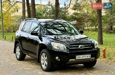 Внедорожник / Кроссовер Toyota RAV4 2007 в Киеве