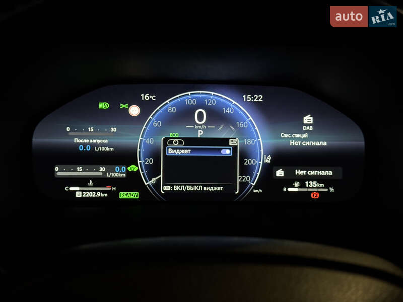 Внедорожник / Кроссовер Toyota RAV4 2023 в Киеве фото 63 Внедорожник / Кроссовер Toyota RAV4 2023 в Киеве