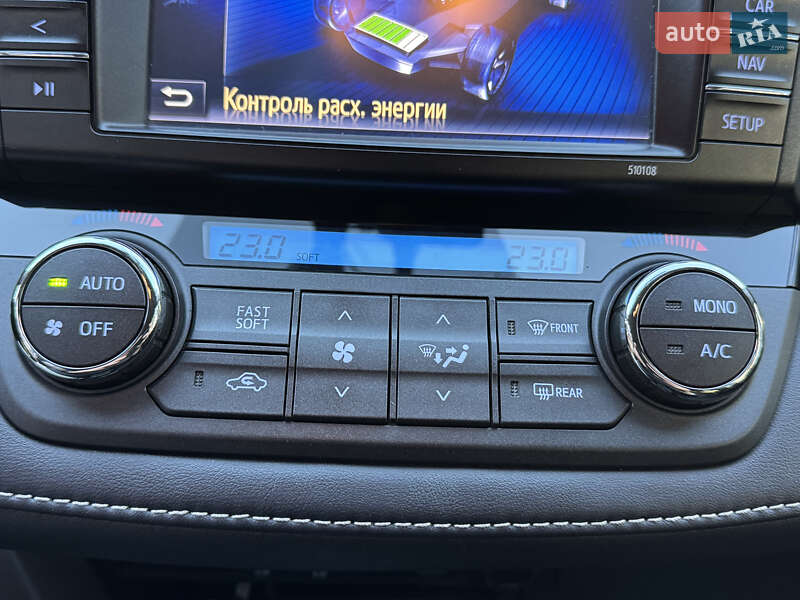 Внедорожник / Кроссовер Toyota RAV4 2017 в Харькове фото 19 Внедорожник / Кроссовер Toyota RAV4 2017 в Харькове