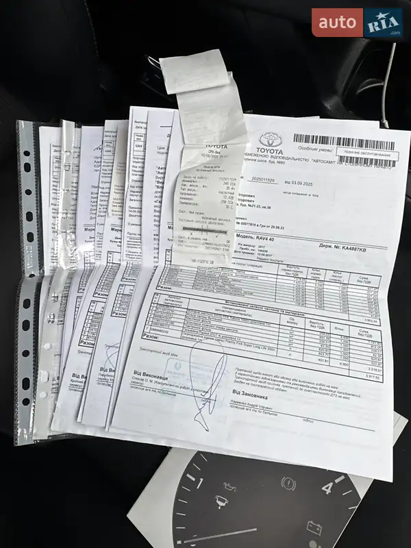 Внедорожник / Кроссовер Toyota RAV4 2017 в Киеве документ 3 фото Внедорожник / Кроссовер Toyota RAV4 2017 в Киеве документ
