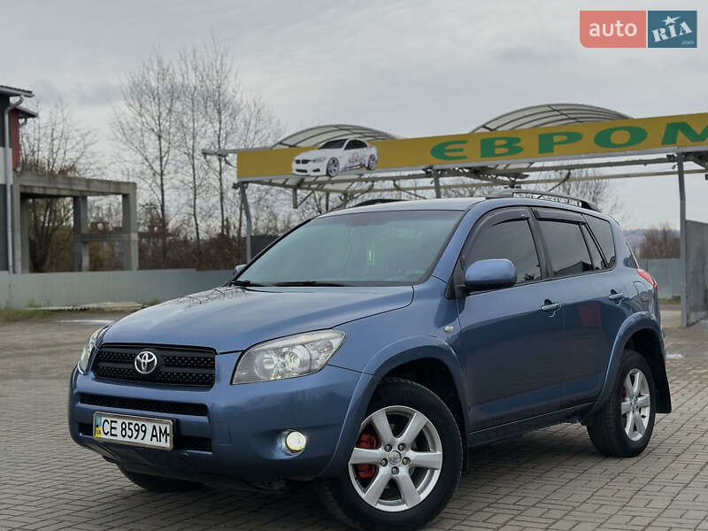 Toyota RAV4 2008 Toyota RAV4 2008