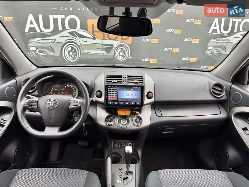 Внедорожник / Кроссовер Toyota RAV4 2010 в Харькове