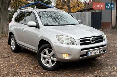 Позашляховик / Кросовер Toyota RAV4 2008 в Харкові