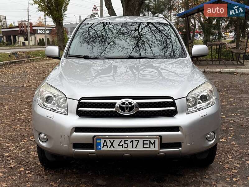 Внедорожник / Кроссовер Toyota RAV4 2008 в Харькове