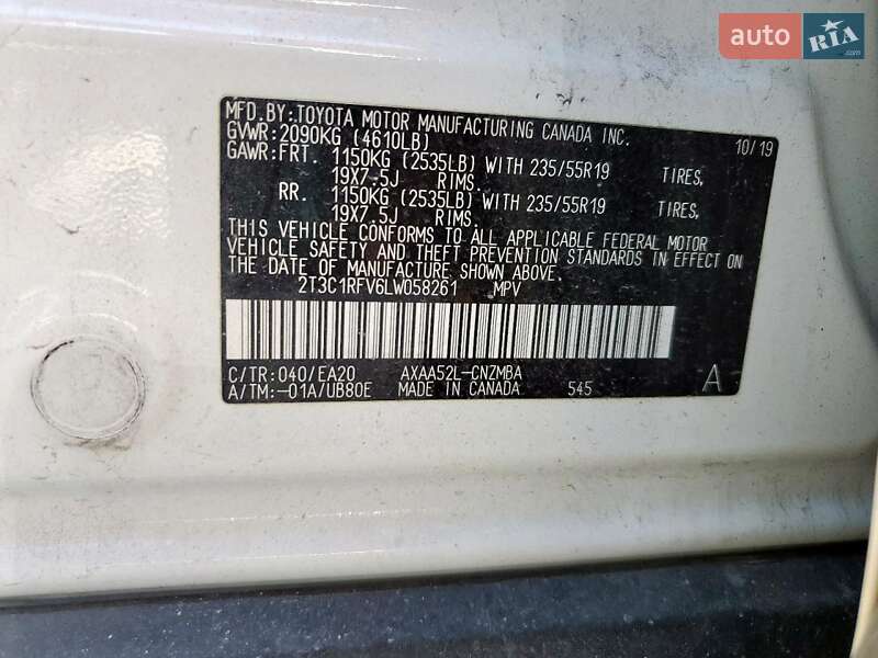 Внедорожник / Кроссовер Toyota RAV4 2019 в Черновцах