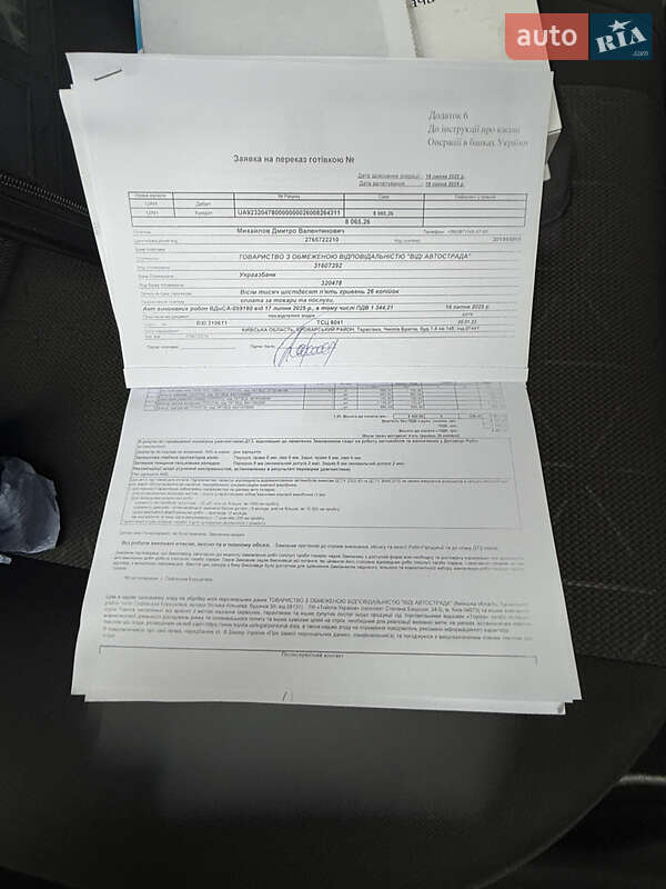 Позашляховик / Кросовер Toyota RAV4 2019 в Боярці