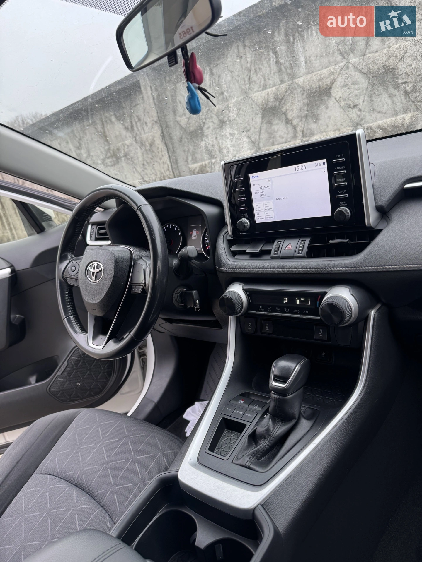 2020 Toyota RAV 4 - мініатюра 12