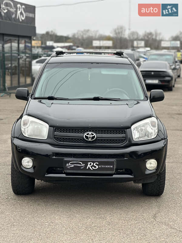 Toyota RAV4 2005 Toyota RAV4 2005