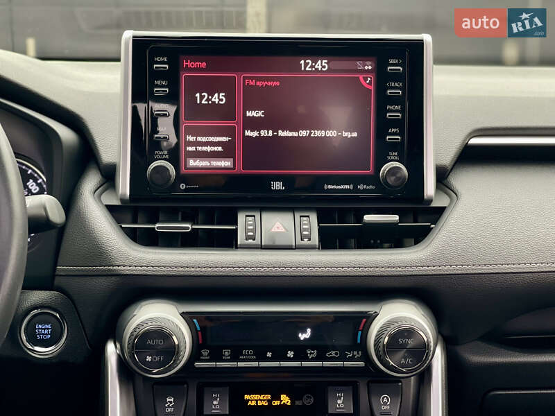 Внедорожник / Кроссовер Toyota RAV4 2019 в Киеве