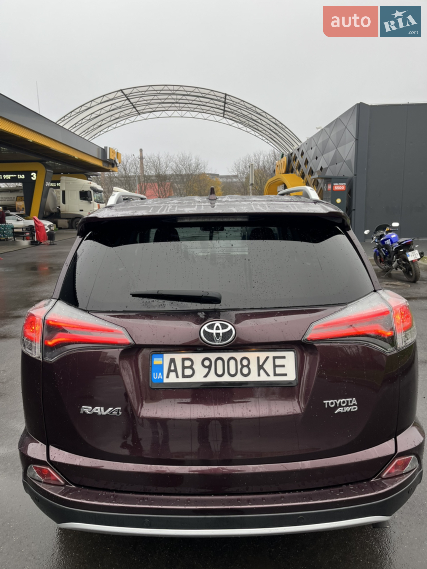 2016 Toyota RAV 4 - мініатюра 14
