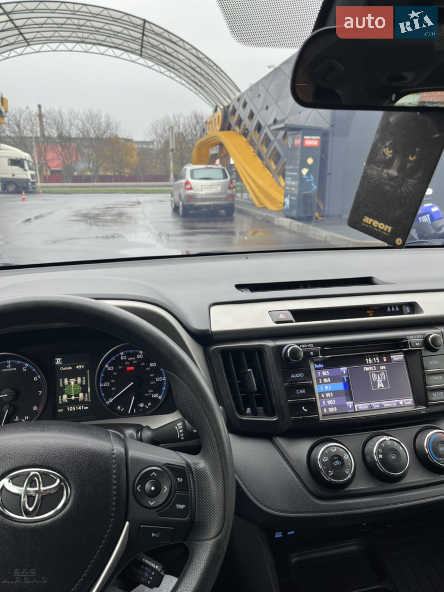 2016 Toyota RAV 4 - мініатюра 20