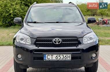 Позашляховик / Кросовер Toyota RAV4 1995 в Запоріжжі