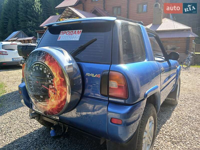 Внедорожник / Кроссовер Toyota RAV4 1997 в Межгорье фото 22 Внедорожник / Кроссовер Toyota RAV4 1997 в Межгорье