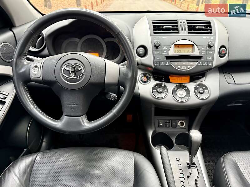 Внедорожник / Кроссовер Toyota RAV4 2008 в Киеве фото 25 Внедорожник / Кроссовер Toyota RAV4 2008 в Киеве