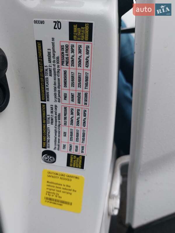 Внедорожник / Кроссовер Toyota RAV4 2024 в Киеве фото 34 Внедорожник / Кроссовер Toyota RAV4 2024 в Киеве