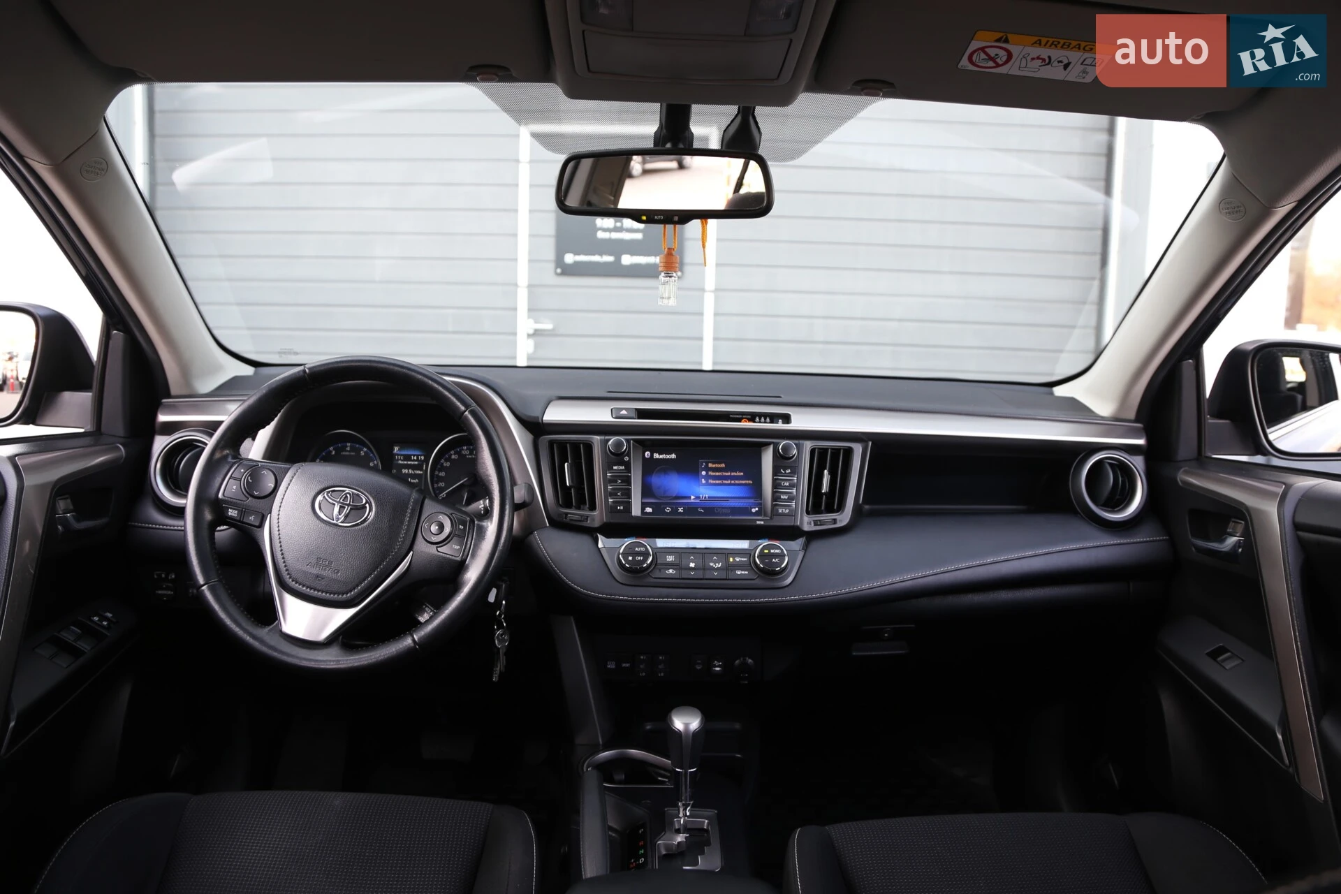 2017 Toyota RAV 4 - мініатюра 14