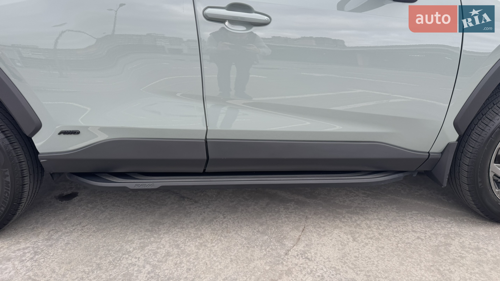 2023 Toyota RAV 4 - мініатюра 14