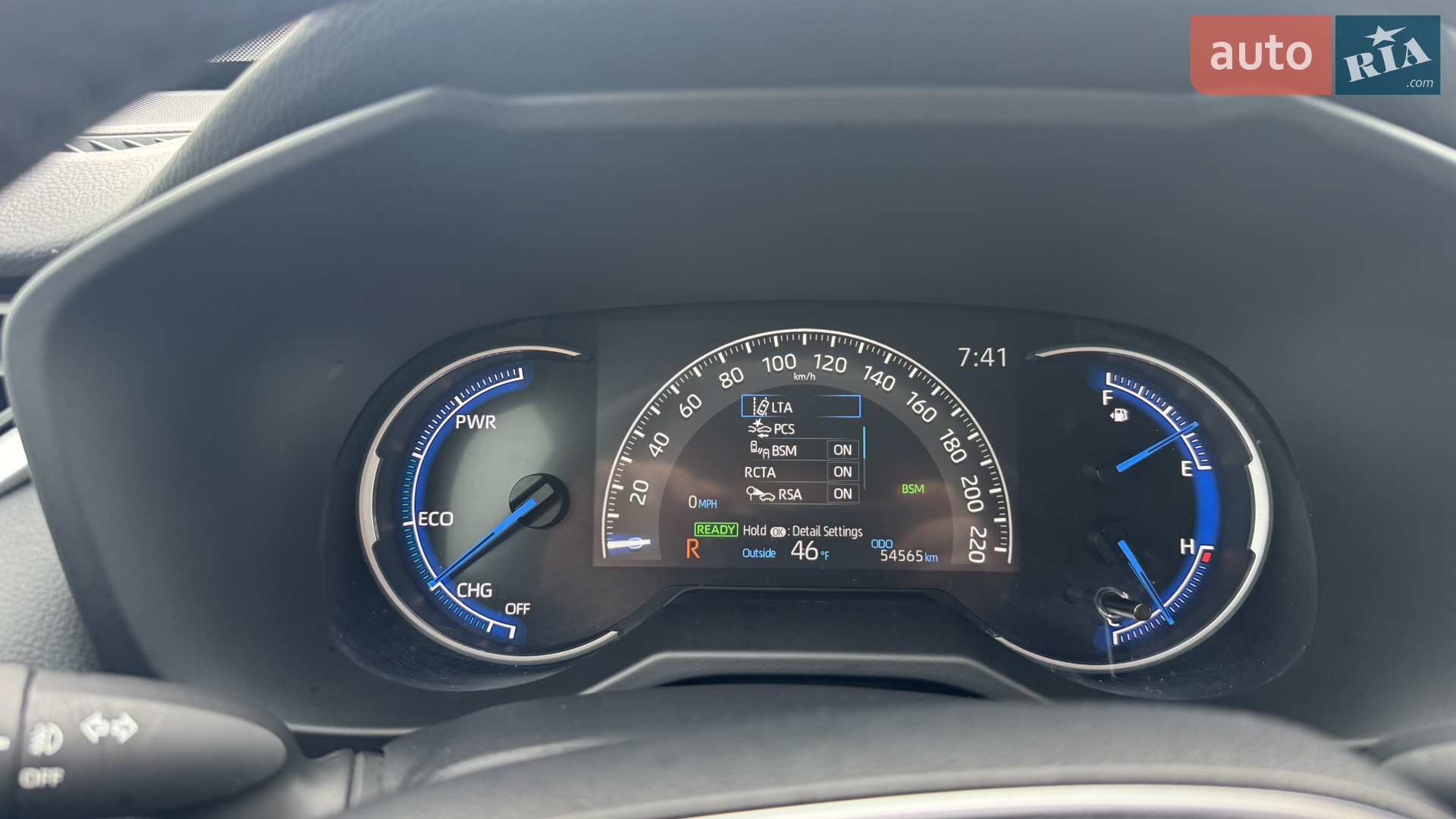 2023 Toyota RAV 4 - мініатюра 19
