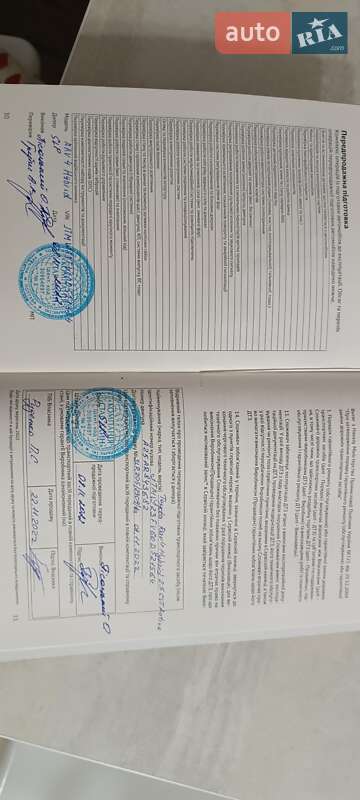 Внедорожник / Кроссовер Toyota RAV4 2022 в Львове фото 24 Внедорожник / Кроссовер Toyota RAV4 2022 в Львове