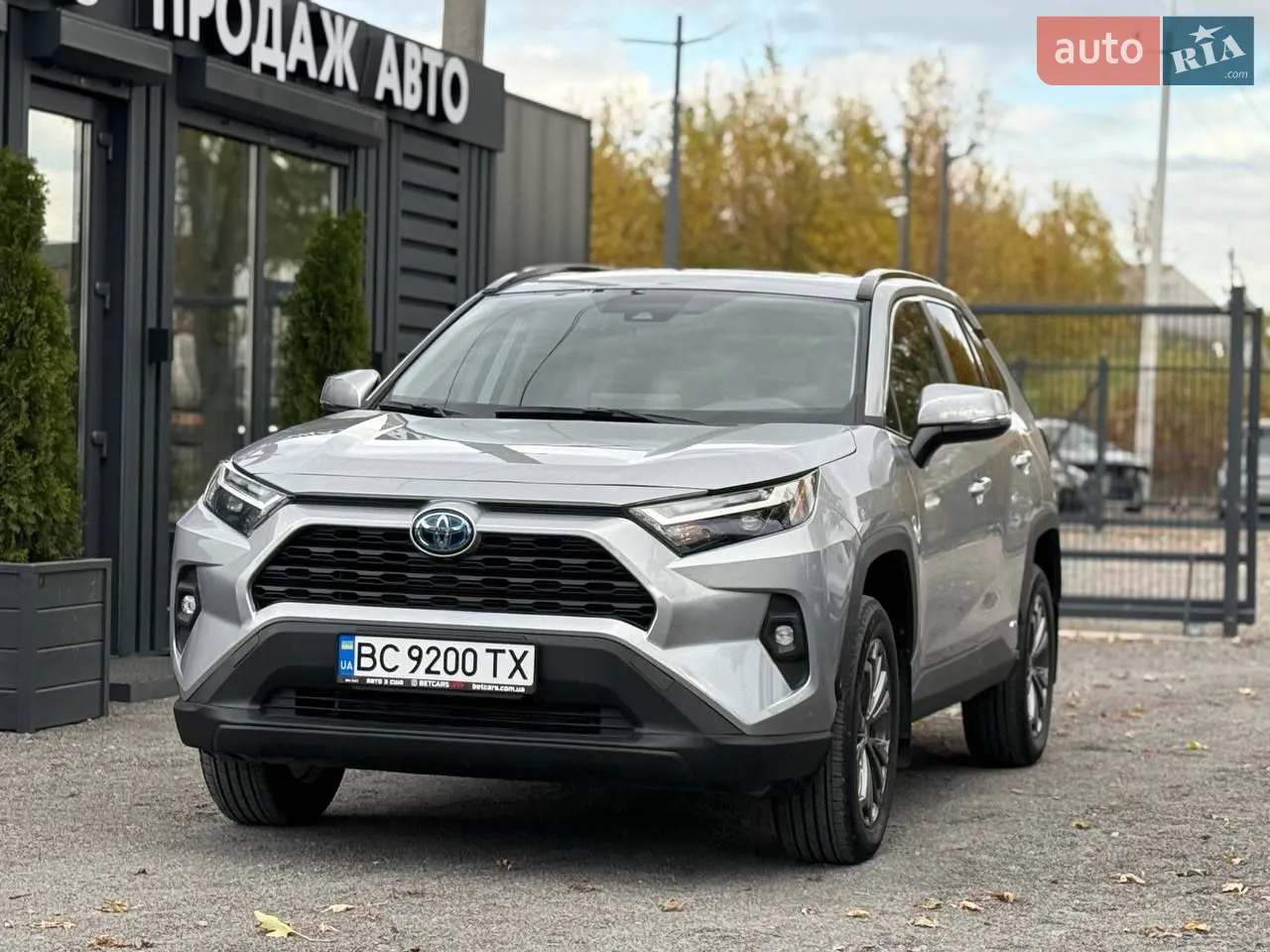 2023 Toyota RAV 4 - мініатюра 37