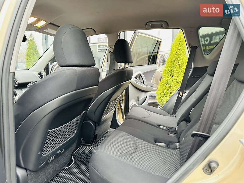 Внедорожник / Кроссовер Toyota RAV4 2009 в Харькове