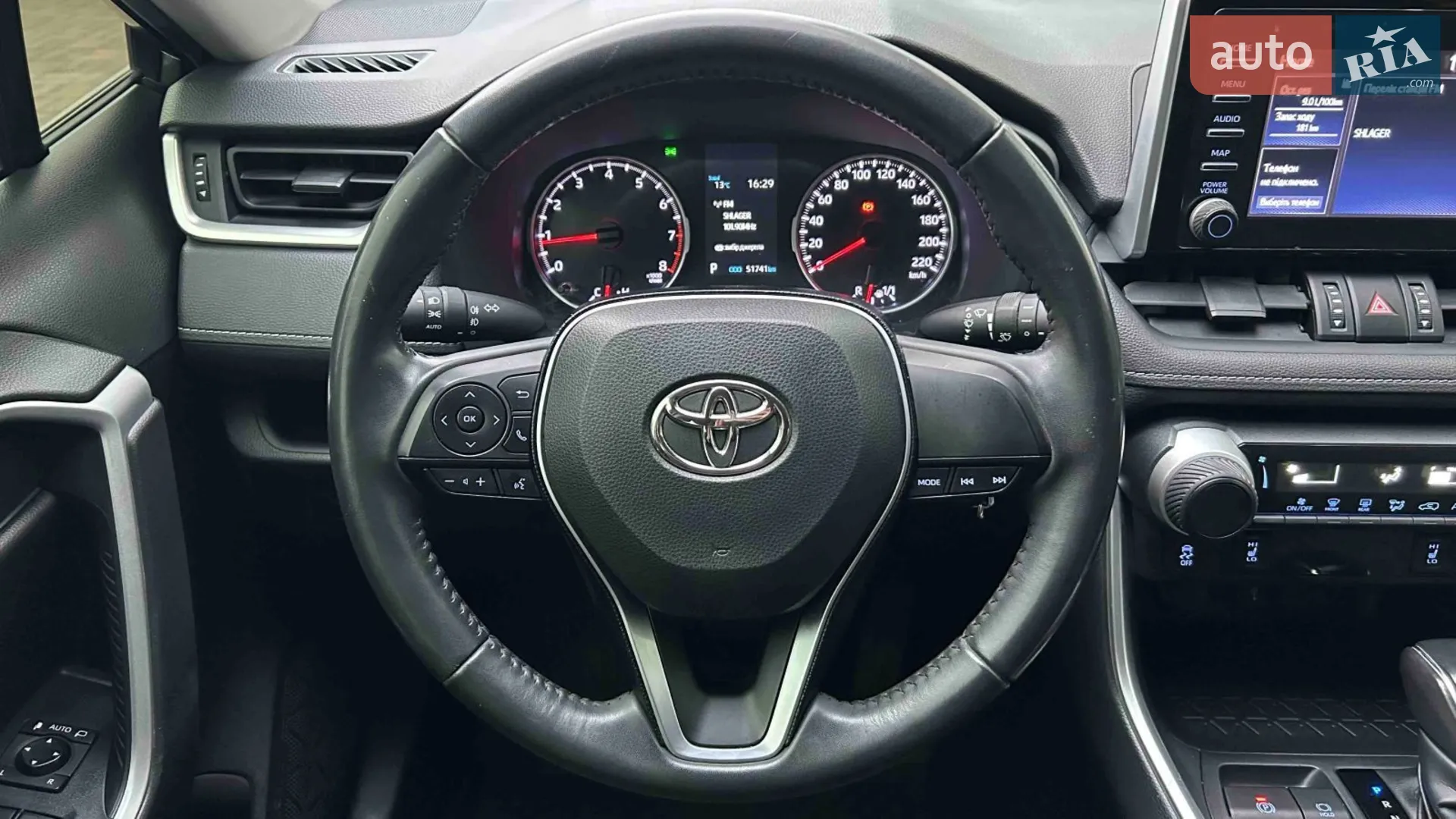 2020 Toyota RAV 4 - мініатюра 13