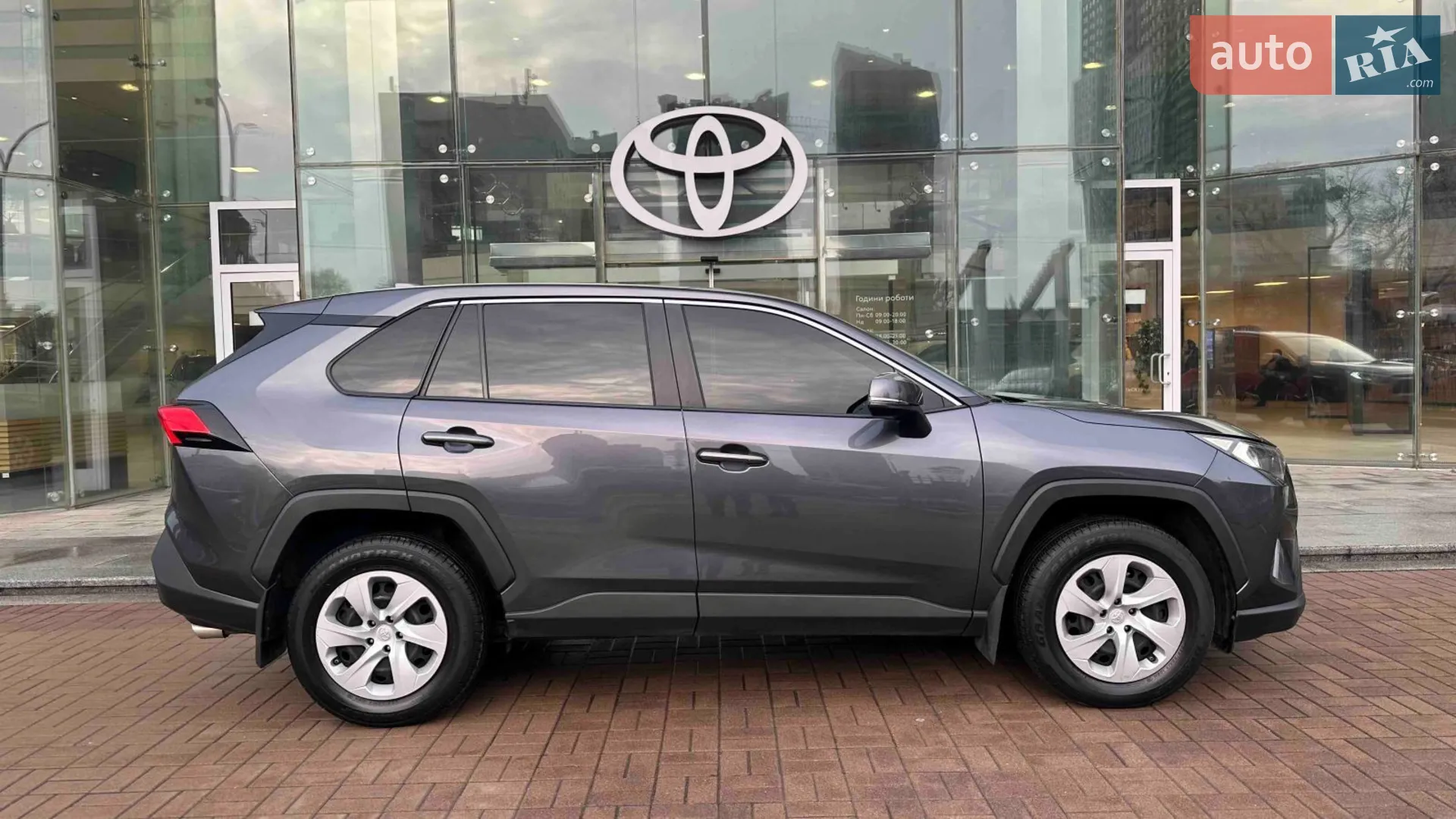2020 Toyota RAV 4 - мініатюра 16