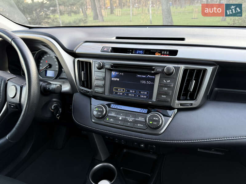 Внедорожник / Кроссовер Toyota RAV4 2013 в Киеве фото 42 Внедорожник / Кроссовер Toyota RAV4 2013 в Киеве