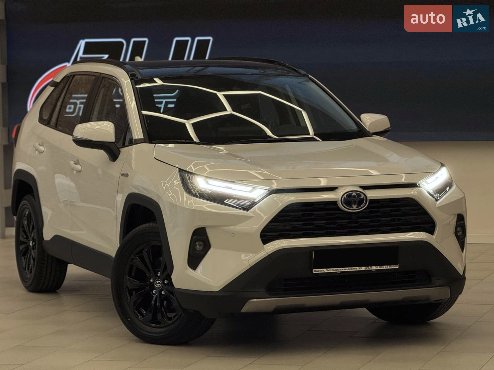 2023 Toyota RAV 4 - мініатюра 5