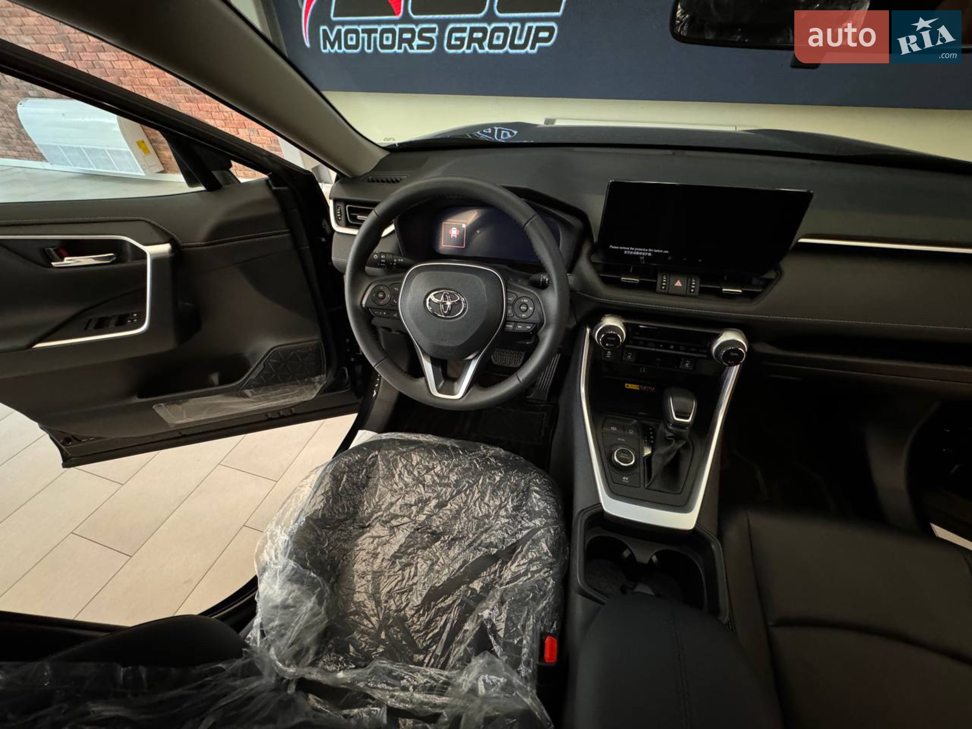 2023 Toyota RAV 4 - мініатюра 13