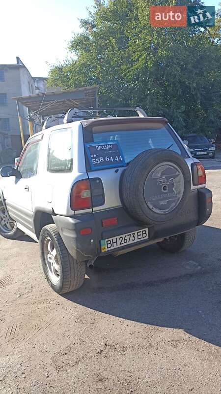 Внедорожник / Кроссовер Toyota RAV4 1997 в Одессе
