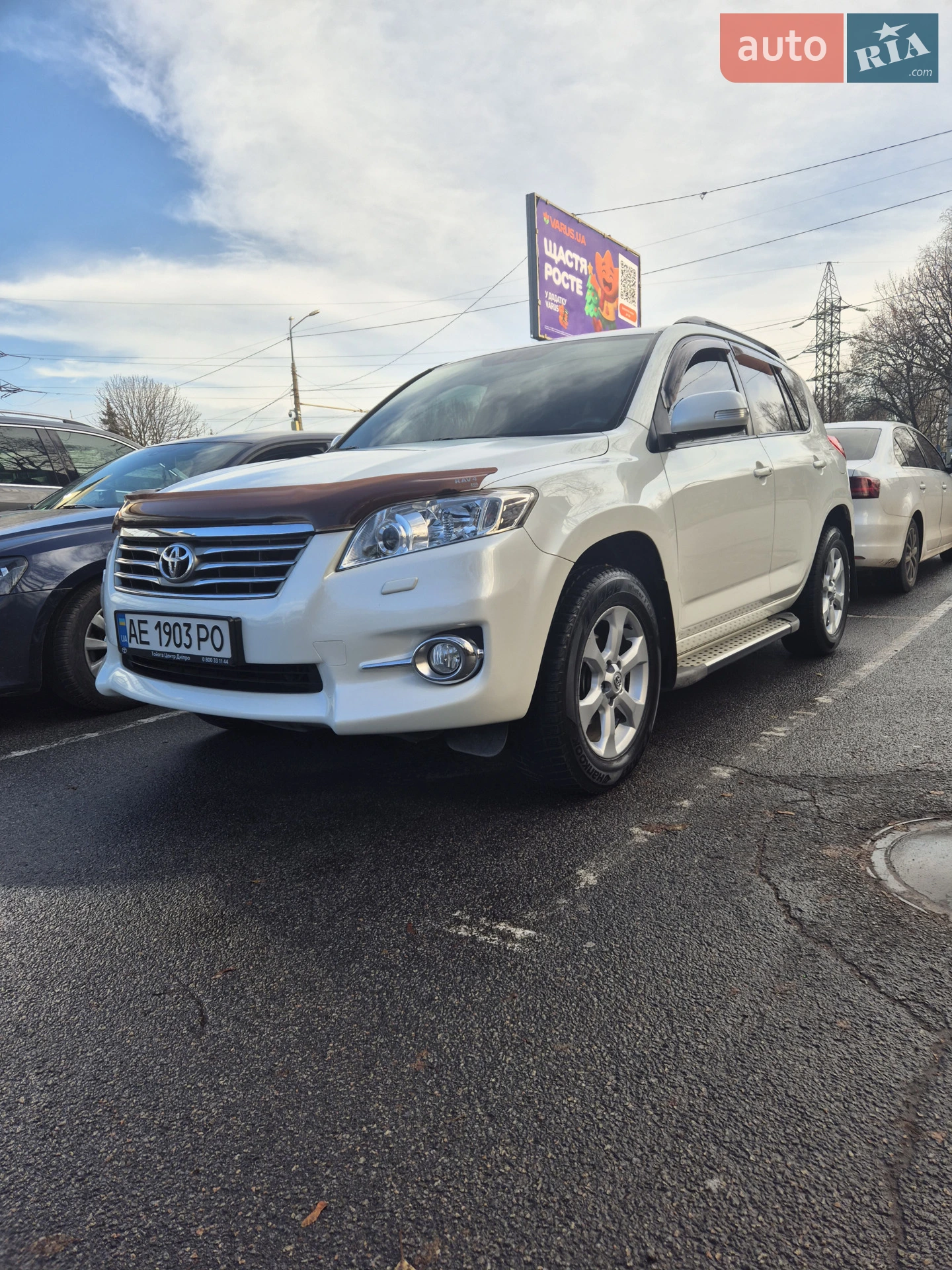2011 Toyota RAV 4 - мініатюра 23