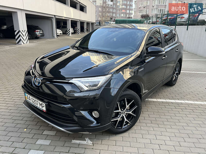 Toyota RAV4 2017