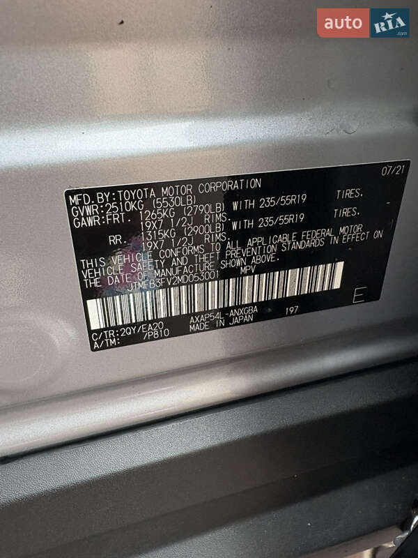 Внедорожник / Кроссовер Toyota RAV4 2021 в Запорожье фото 20 Внедорожник / Кроссовер Toyota RAV4 2021 в Запорожье