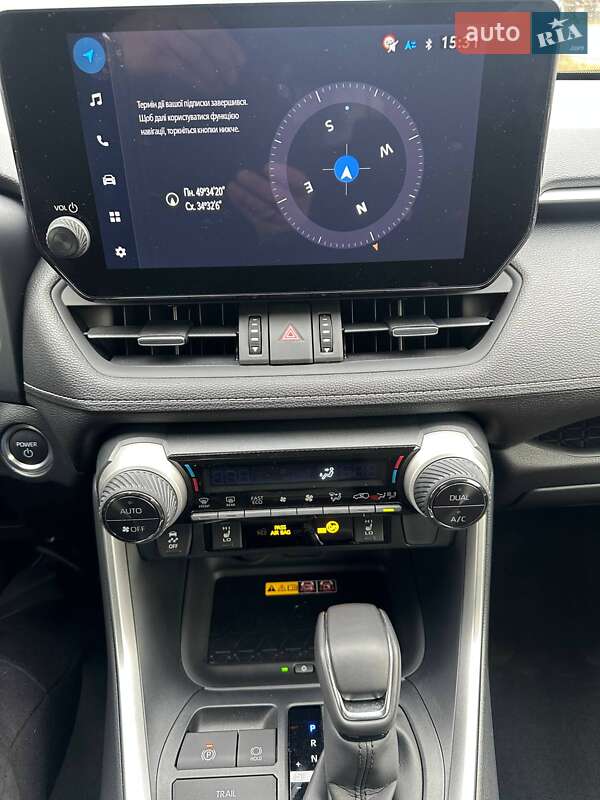 Позашляховик / Кросовер Toyota RAV4 2025 в Полтаві