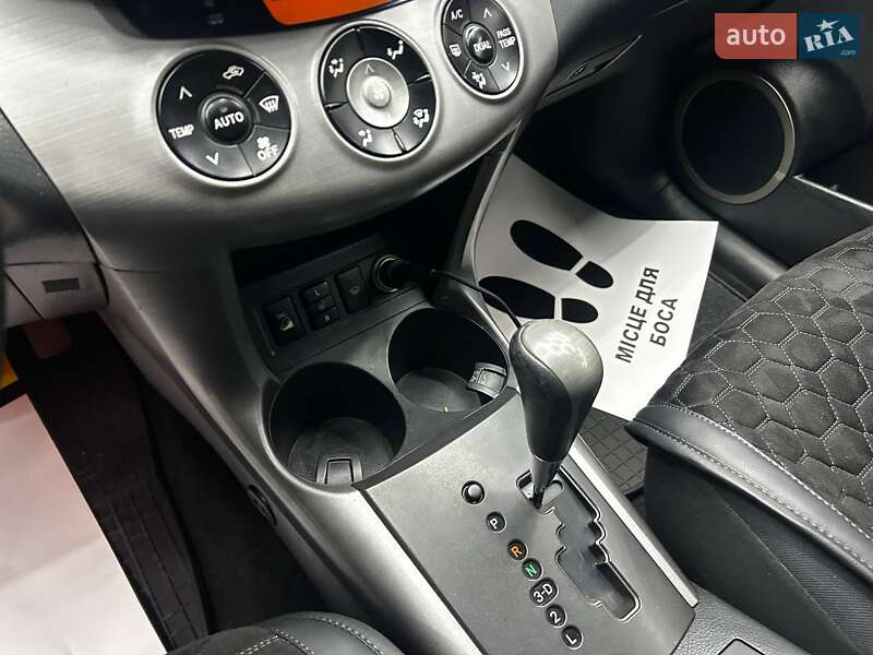 Позашляховик / Кросовер Toyota RAV4 2007 в Чернівцях фото 9 Позашляховик / Кросовер Toyota RAV4 2007 в Чернівцях