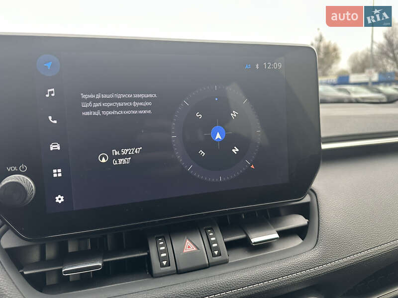 Позашляховик / Кросовер Toyota RAV4 2023 в Києві фото 56 Позашляховик / Кросовер Toyota RAV4 2023 в Києві